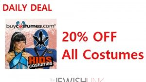 Daily Deal_Purim