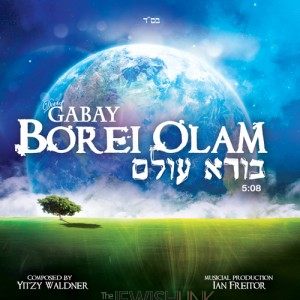 Dovid-Gabay_Borei-Olam