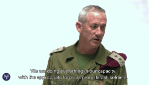 Screenshot of IDF Chief of Staff, Benny Gantz in briefing on operation.