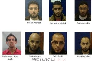 Photos credit: Israel Security Agency Photo: the suspects 