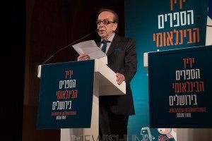 Photo 2: Courtesy / Renowned Albanian writer and poet, Ismail Kadare receives the Jerusalem Prize for his works exploring freedom and human rights. 