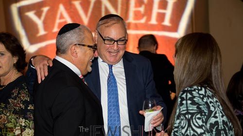 2015 Annual Yavneh Trustee Dinner