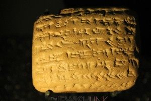 Photo Credit: Reemon Silverman, Tazpit News Agency / Cuneiform tablets documenting daily life of Judean exiles in Babylon on display in Jerusalem's Bible Lands Museum.