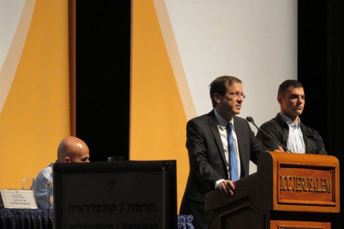 Photo: TPS / MK Isaac Herzog speaking at the World Zionist Congress in Jerusalem last week.