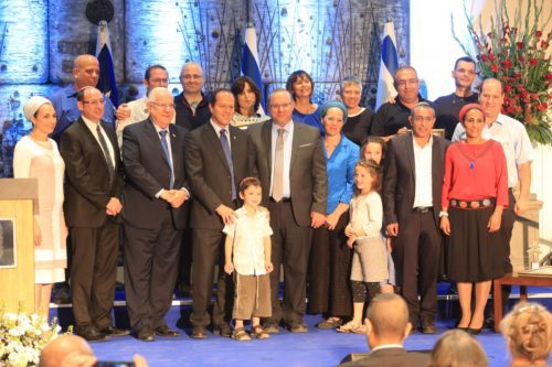 Jerusalem Unity Prize Award Ceremony with President Rivlin 6.1.16 PHOTO CREDIT Sasson Tiram